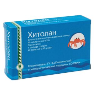 Хитолан, 40 таблеток